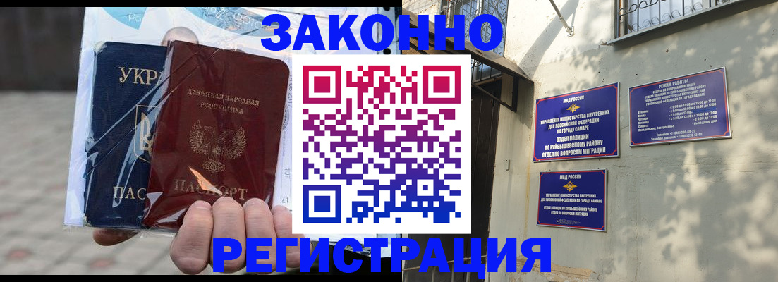 форма 3 в Твери